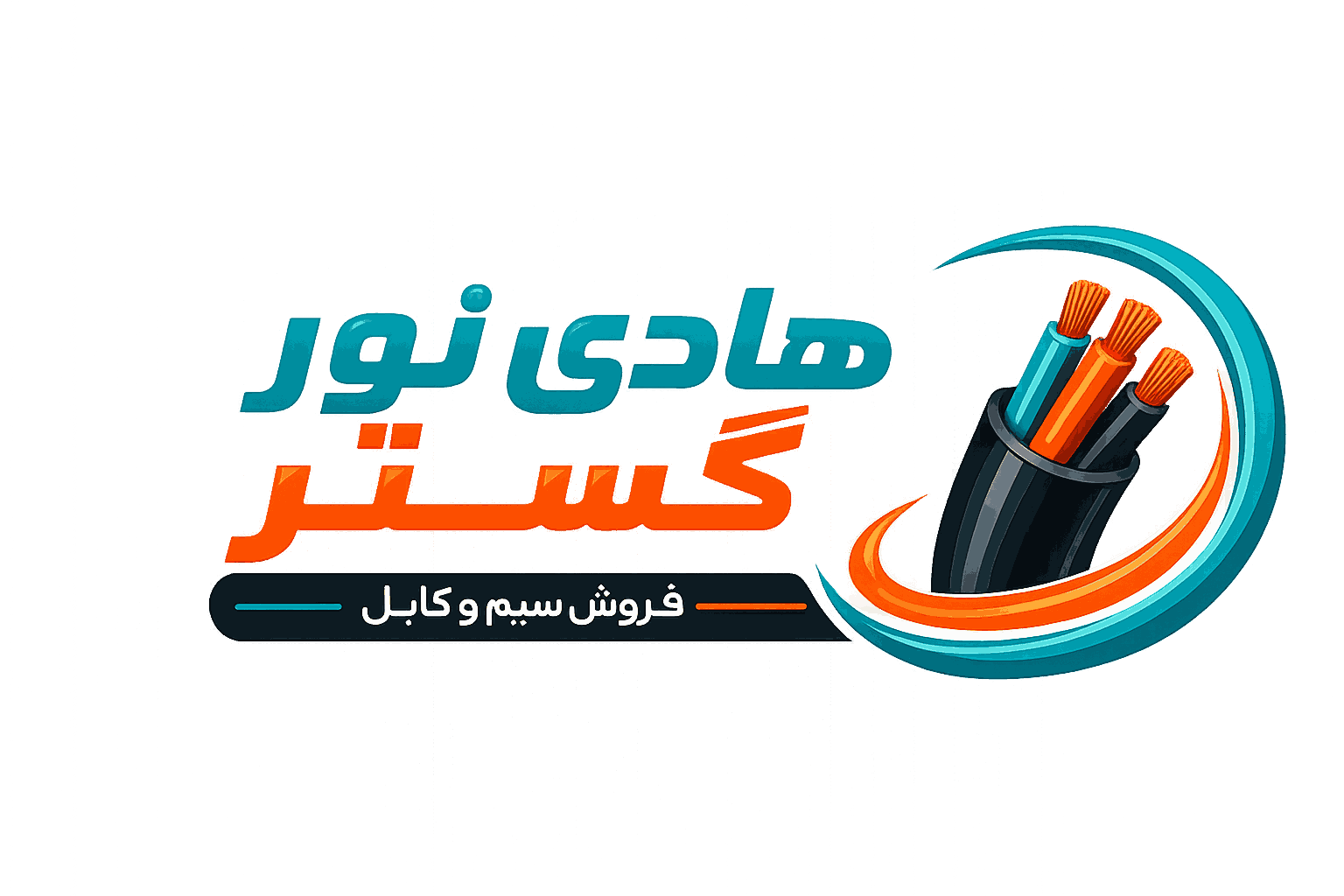 فروشگاه آنلاین هادی‌نورگستر
